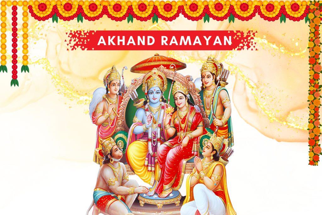 Hire skilled North Indian pandits in Bangalore for your family pujas and blessings.