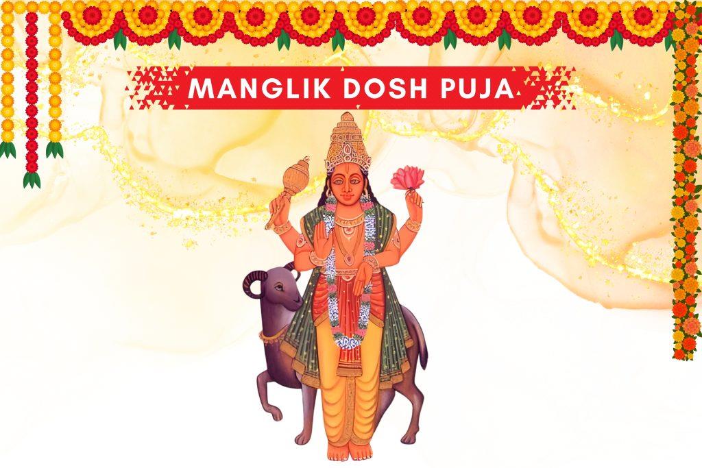 Hire a professional North Indian pandit in Bangalore for religious ceremonies and pujas.
